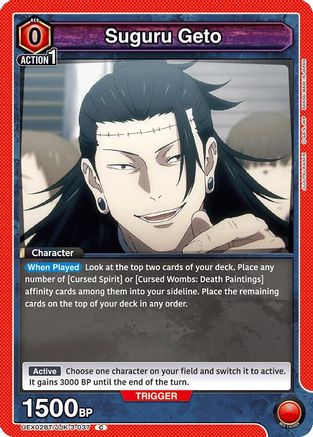 Suguru Geto (037) (UEX02BT/JJK-3-037) - UEX02BT Jujutsu Kaisen Vol2