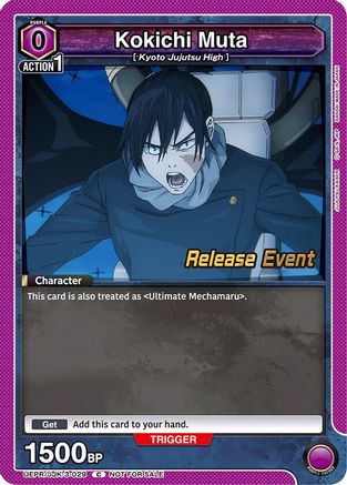 Kokichi Muta (029) (UEPR/JJK-3-029) - UEX02BT Jujutsu Kaisen Vol2 Release Event Cards