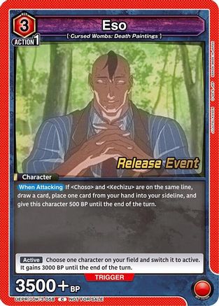 Eso (UEPR/JJK-3-058) - UEX02BT Jujutsu Kaisen Vol2 Release Event Cards