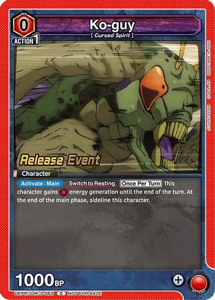 Ko-guy (UEPR/JJK-3-063) - UEX02BT Jujutsu Kaisen Vol2 Release Event Cards
