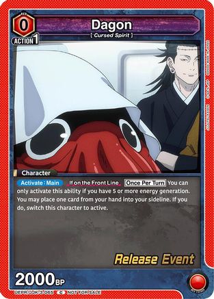 Dagon (065) (UEPR/JJK-3-065) - UEX02BT Jujutsu Kaisen Vol2 Release Event Cards