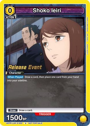 Shoko Ieiri (002) (UEPR/JJK-3-002) - UEX02BT Jujutsu Kaisen Vol2 Release Event Cards