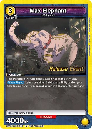 Max Elephant (UEPR/JJK-3-009) - UEX02BT Jujutsu Kaisen Vol2 Release Event Cards