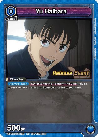 Yu Haibara (022) (UEPR/JJK-3-022) - UEX02BT Jujutsu Kaisen Vol2 Release Event Cards