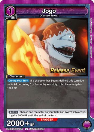 Jogo (031) (UEPR/JJK-3-031) - UEX02BT Jujutsu Kaisen Vol2 Release Event Cards