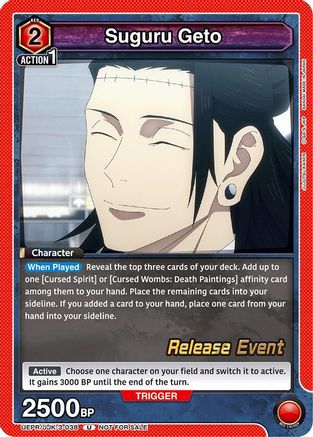 Suguru Geto (038) (UEPR/JJK-3-038) - UEX02BT Jujutsu Kaisen Vol2 Release Event Cards