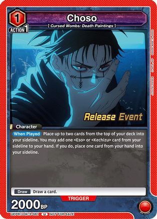 Choso (061) (UEPR/JJK-3-061) - UEX02BT Jujutsu Kaisen Vol2 Release Event Cards