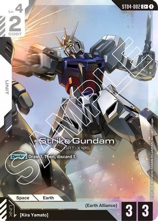 Strike Gundam (C+) (ST04-002) - Starter Deck 04 SEED Strike Holofoil