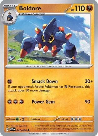 Boldore 047/086 - SV White Flare Reverse Holofoil