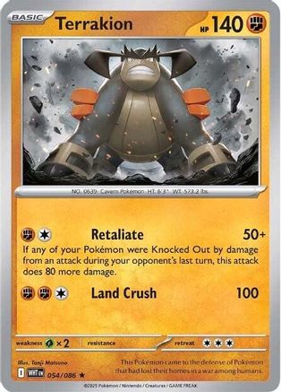 Terrakion 054/086 - SV White Flare Holofoil
