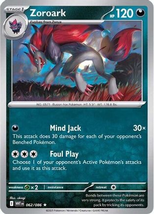 Zoroark 062/086 - SV White Flare Holofoil