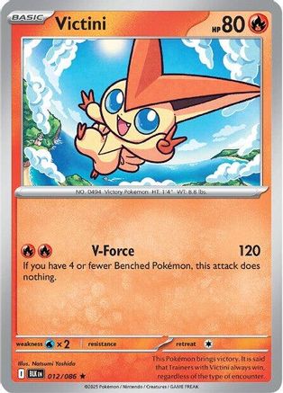 Victini 012/086 - SV Black Bolt Holofoil