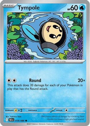 Tympole 019/086 - SV Black Bolt Reverse Holofoil