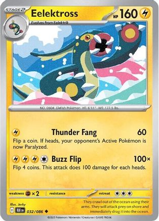 Eelektross 032/086 - SV Black Bolt Reverse Holofoil