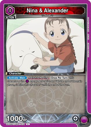 Nina & Alexander (074) (UE09BT/FMA-1-074) - UE09BT FULLMETAL ALCHEMIST