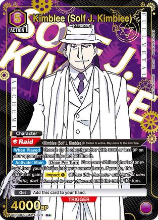 Kimblee (Solf J. Kimblee) (073) (R*) (UE09BT/FMA-1-073) - UE09BT FULLMETAL ALCHEMIST Foil