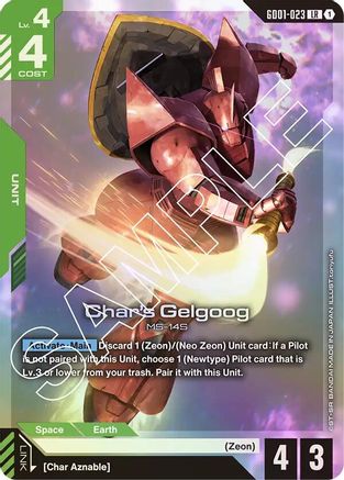 Char's Gelgoog (GD01-023) - Newtype Rising Holofoil