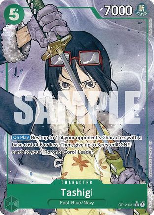 Tashigi (Alternate Art) (OP12-031) - Legacy of the Master Foil