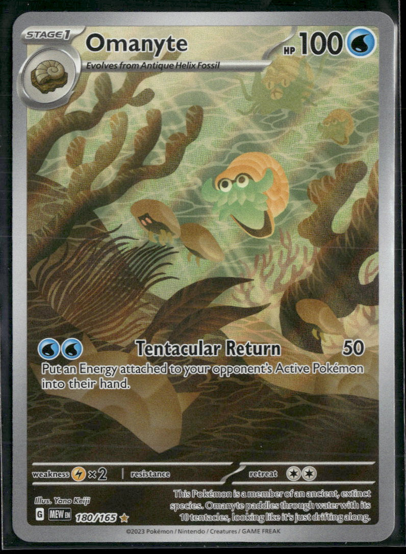 SV: Scarlet & Violet 151 Omanyte #180/165