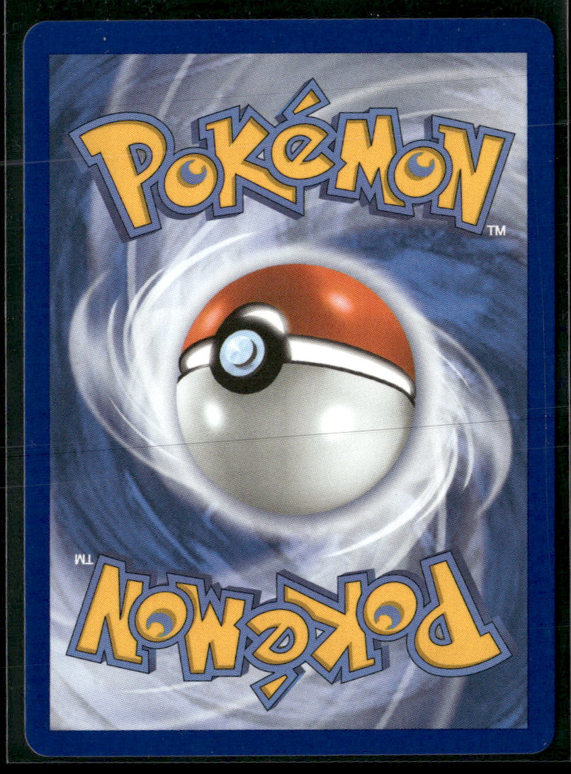 ME: Mega Evolution Promo Mega Lucario ex #033
