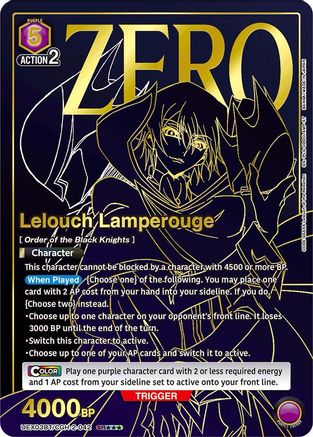 Lelouch Lamperouge (042) (SR***) (UEX03BT/CGH-2-042) - UEX03BT CODE GEASS Lelouch of the Rebellion Vol2 Foil