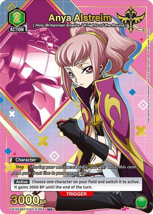 Anya Alstreim (054) (U*) (UEX03BT/CGH-2-054) - UEX03BT CODE GEASS Lelouch of the Rebellion Vol2 Foil