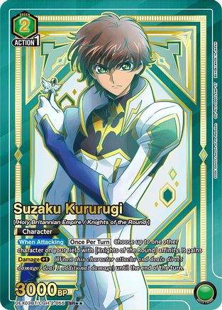 Suzaku Kururugi (SR**) (UEX03BT/CGH-2-055) - UEX03BT CODE GEASS Lelouch of the Rebellion Vol2 Foil