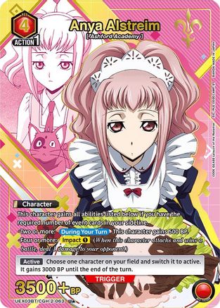 Anya Alstreim (063) (U*) (UEX03BT/CGH-2-063) - UEX03BT CODE GEASS Lelouch of the Rebellion Vol2 Foil