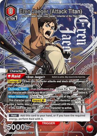 Eren Jaeger (Attack Titan) (094) (SR*) (UE10BT/AOT-1-094) - UE10BT Attack on Titan Foil