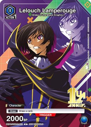 Lelouch Lamperouge (012) (UEPR/CGH-2-012) - Union Arena Promotion Cards Foil