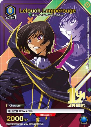 Lelouch Lamperouge (012) (Gold) (UEPR/CGH-2-012) - Union Arena Promotion Cards Foil