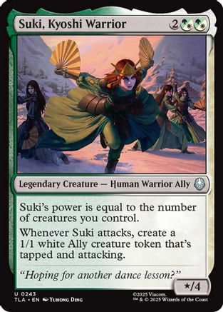 Suki, Kyoshi Warrior (TLA-243) - Avatar: The Last Airbender