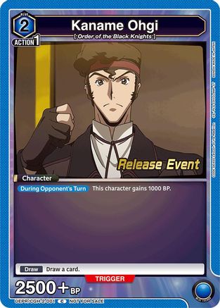 Kaname Ohgi (UEX03BT/CGH-2-001) - UEX03BT CODE GEASS Lelouch of the Rebellion Vol2 Release Event Cards