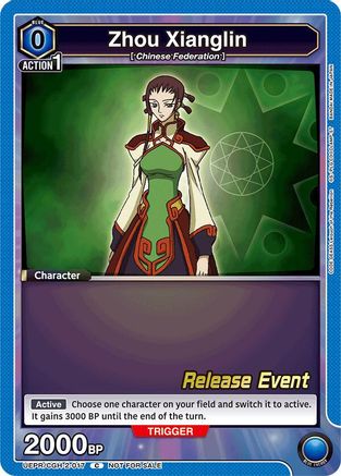 Zhou Xianglin (UEPR/CGH-2-017) - UEX03BT CODE GEASS Lelouch of the Rebellion Vol2 Release Event Cards