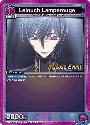 Lelouch Lamperouge (041) (UEPR/CGH-2-041) - UEX03BT CODE GEASS Lelouch of the Rebellion Vol2 Release Event Cards