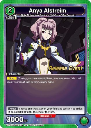 Anya Alstreim (054) (UEPR/CGH-2-054) - UEX03BT CODE GEASS Lelouch of the Rebellion Vol2 Release Event Cards
