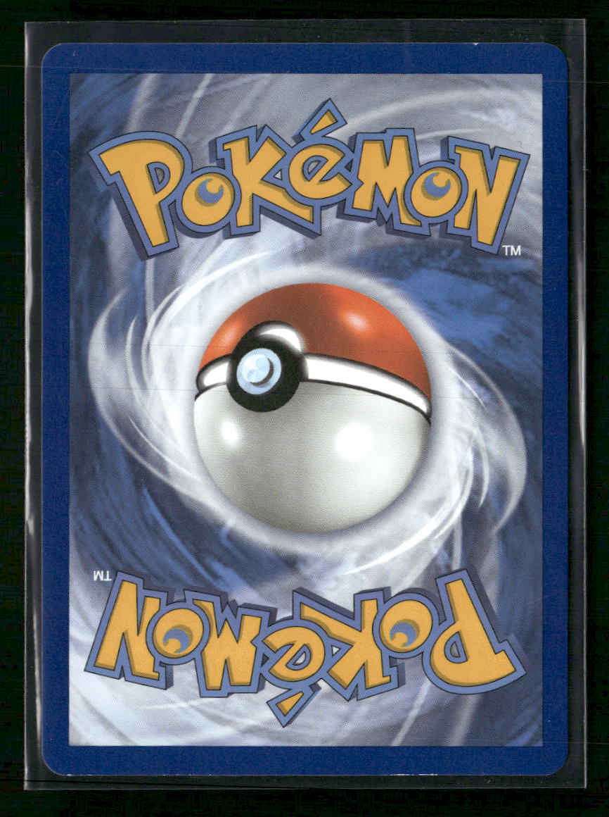 Celebrations: Classic Collection M Rayquaza EX #76/108
