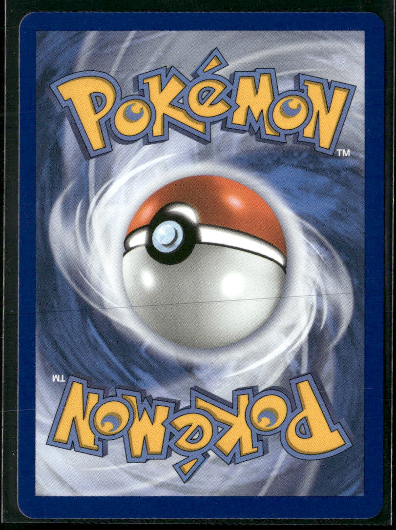 ME: Mega Evolution Promo Totodile #048
