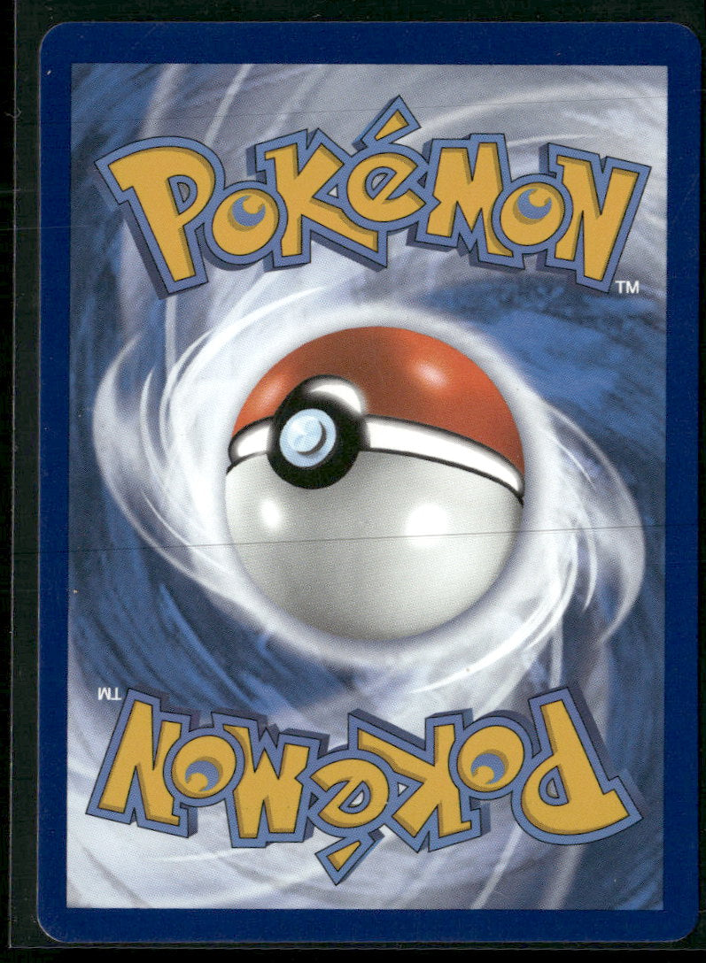 SWSH07: Evolving Skies Rayquaza VMAX (Secret) #217/203