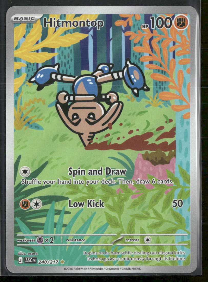 ME: Ascended Heroes Hitmontop #240/217