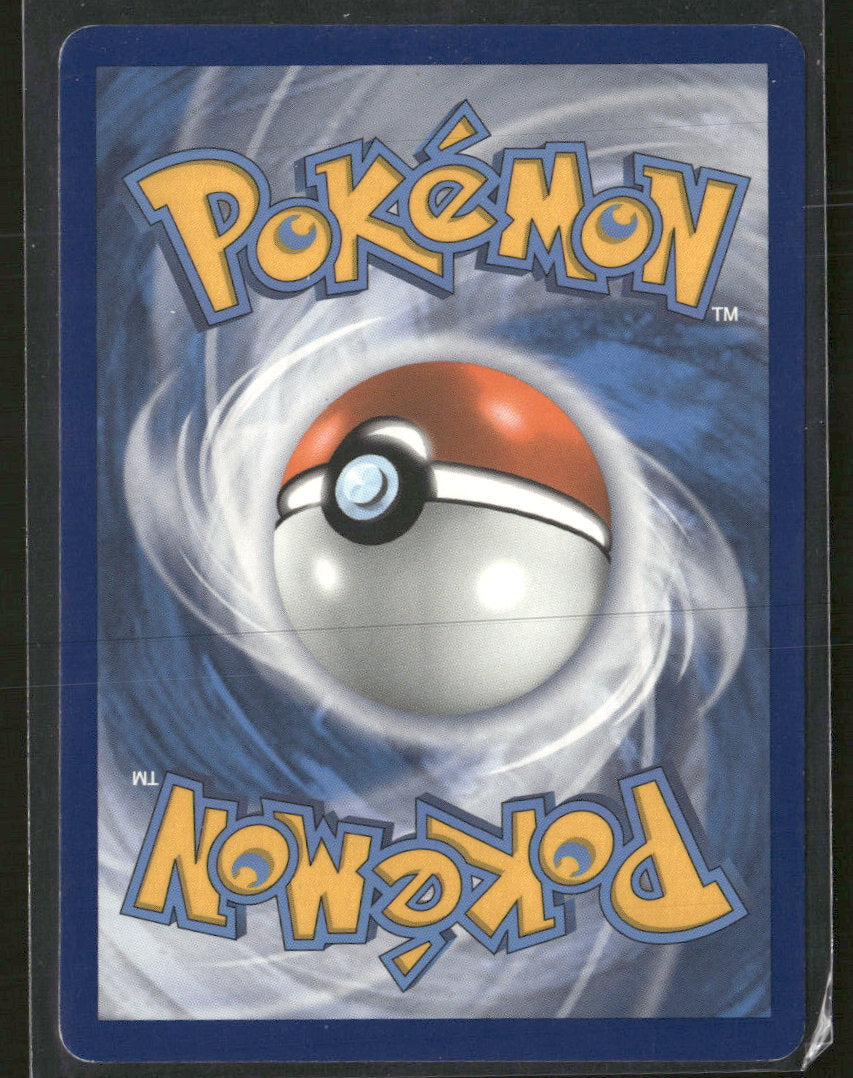 SM - Cosmic Eclipse Arceus & Dialga & Palkia GX #156/236