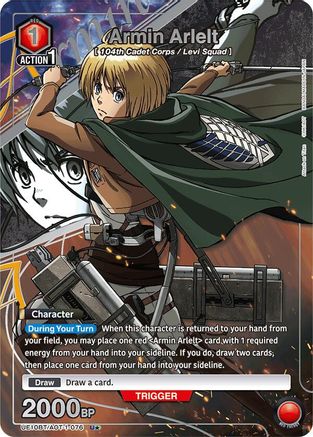 Armin Arlelt (076) (U*) (UE10BT/AOT-1-076) - UE10BT Attack on Titan Foil