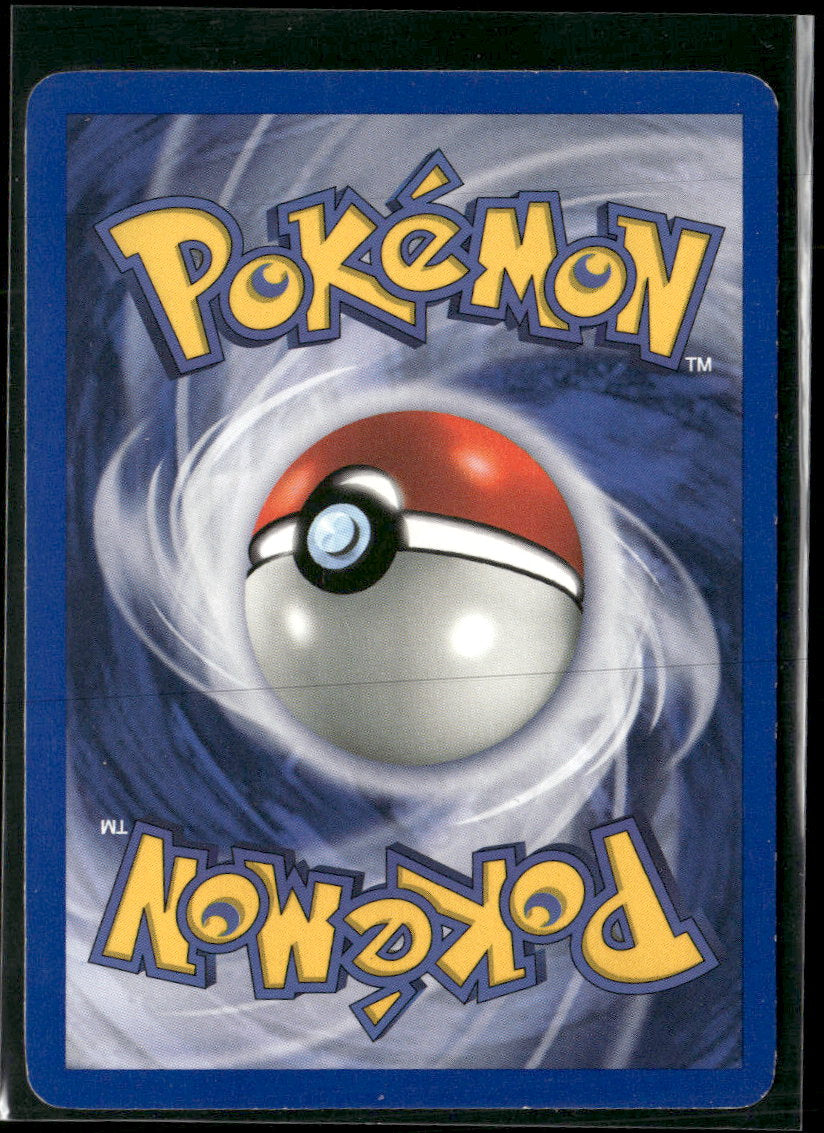 WoTC Promo Dark Persian #17/53