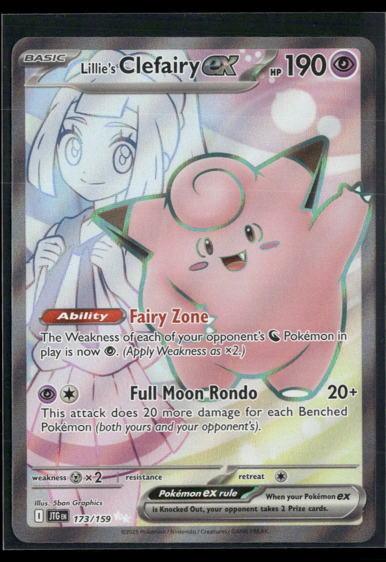 SV09: Journey Together Lillie's Clefairy ex #173/159