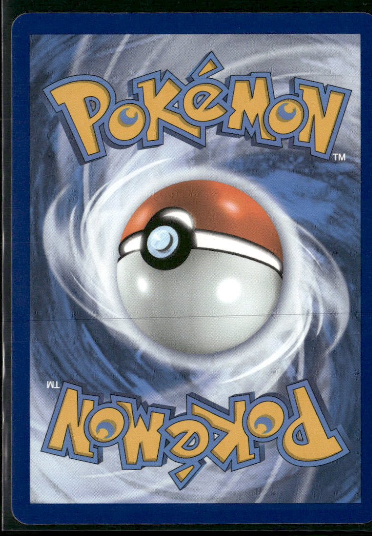SWSH07: Evolving Skies Umbreon V #094/203