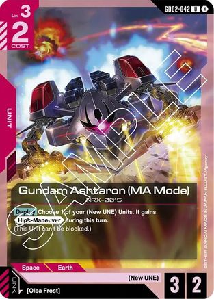 Gundam Ashtaron (MA Mode) (GD02-042) - Dual Impact