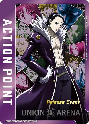 Action Point Card (Release Event Participation) (UEPR/HTR-AP02) - UEX04BT HUNTER X HUNTER Vol2 Release Event Cards