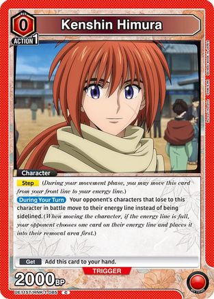 Kenshin Himura (085) (UE11ST/RNK-1-085) - UE11ST Rurouni Kenshin Starter Deck