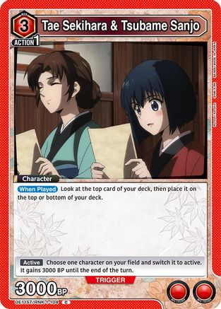 Tae Sekihara & Tsubame Sanjo (UE11ST/RNK-1-104) - UE11ST Rurouni Kenshin Starter Deck
