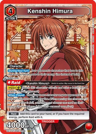 Kenshin Himura (106) (UE11ST/RNK-1-106) - UE11ST Rurouni Kenshin Starter Deck Foil